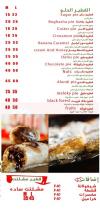 Feter Afnde menu Egypt